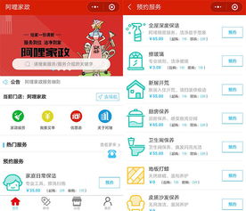 南寧市阿哩商務信息咨詢服務中心 專業(yè)助力企業(yè)發(fā)展